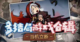 注会师跳槽甲方个月赚万